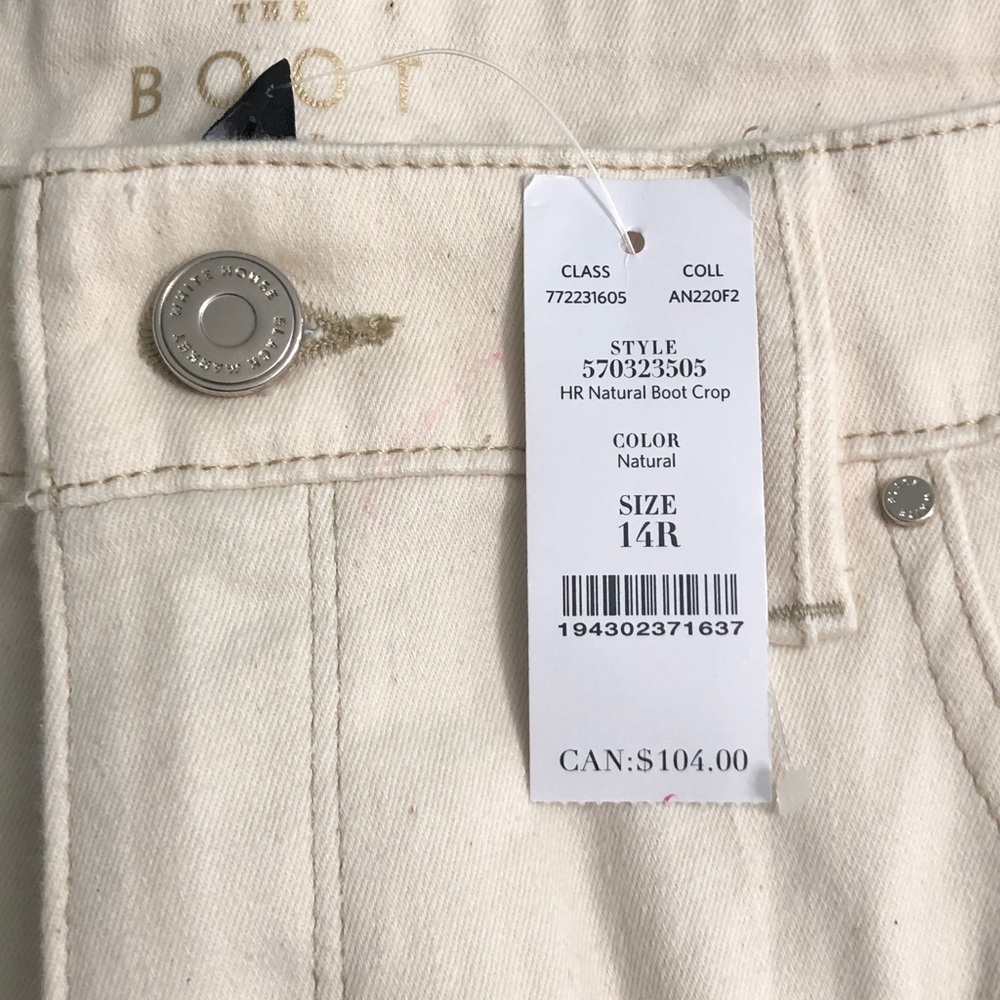 White House black market beige women jeans